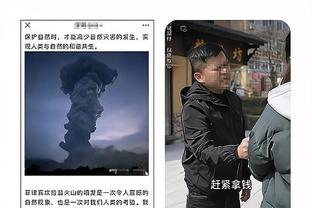 江南的城：琼斯关键比赛中展现的能力 相信新疆球迷今晚相当认可